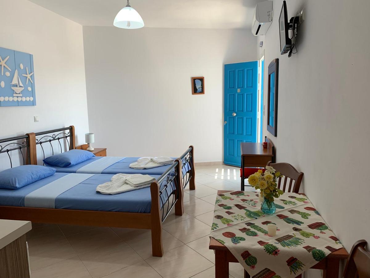 Appartement Didima *